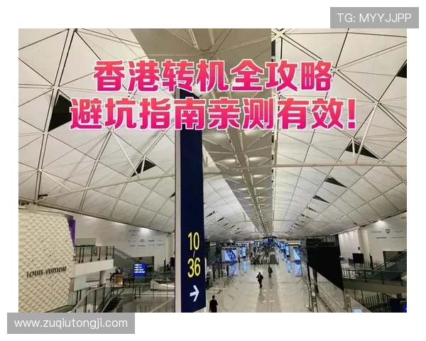 波胆排除法怎么用避坑指南电子真人规则技巧
