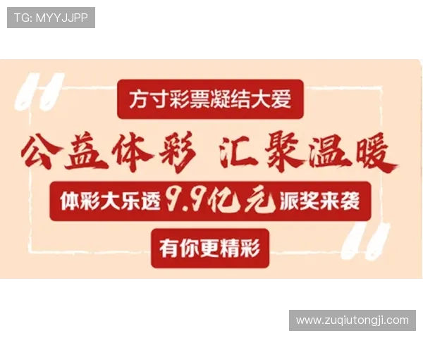 波胆带单靠谱吗电子竞技投注避坑防骗指南